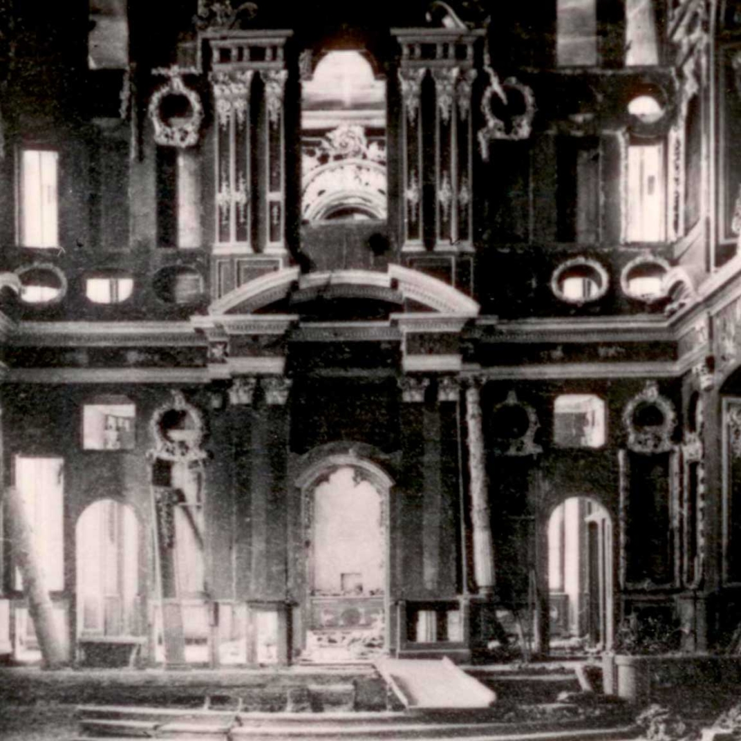 интерьер церкви воскресения христова в царском селе до реставрации