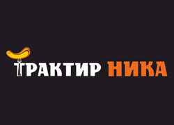 трактир ника лого