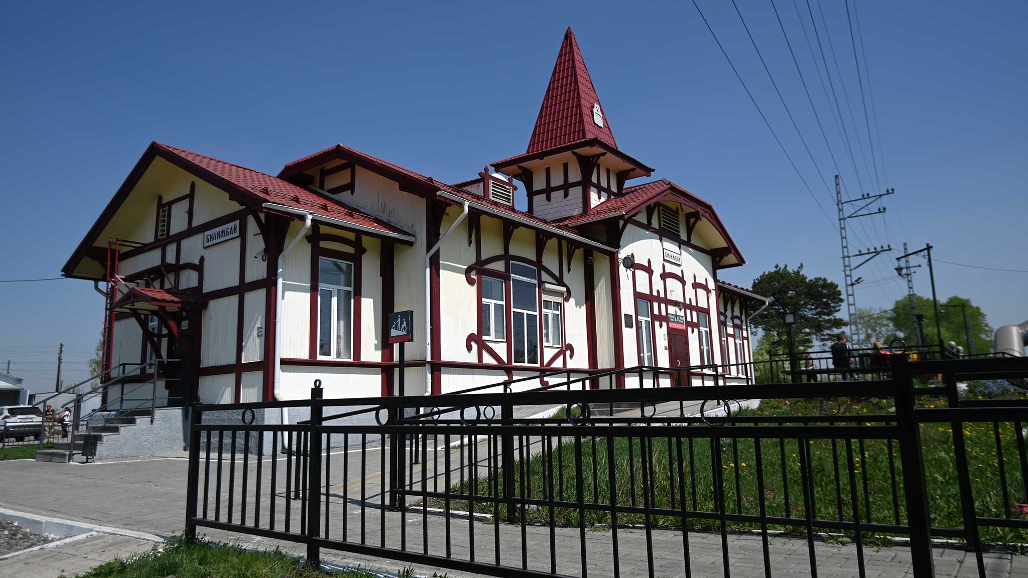 Экспедиция iKumena на Урал: путешествуем по следам железных караванов