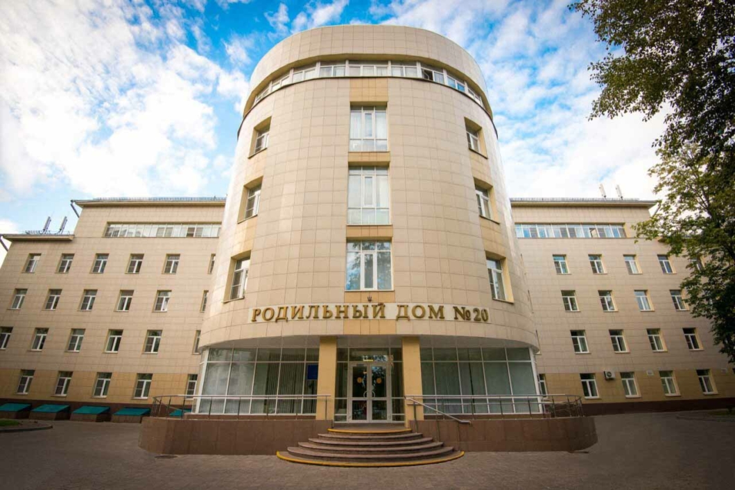 Платные роды в Москве 2024: рейтинг топ 10 лучших роддомов и ...