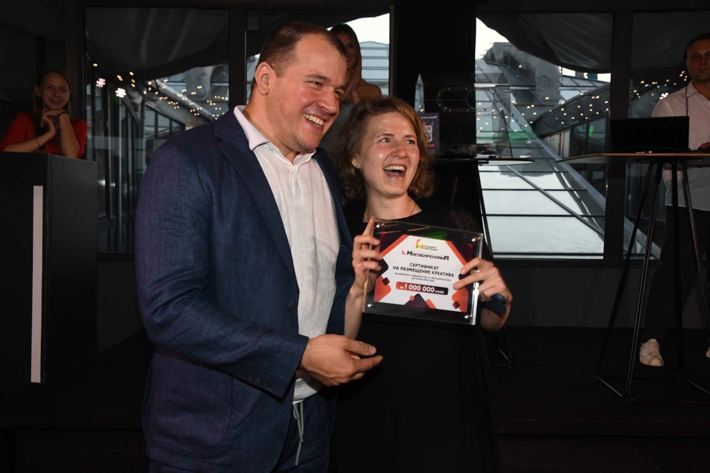 В качестве партнеров премии выступили крупные крупные туристические компании, организаторы профильных форумов и выставок, представители туристических союзов, общественные организации и специализированные платформы.