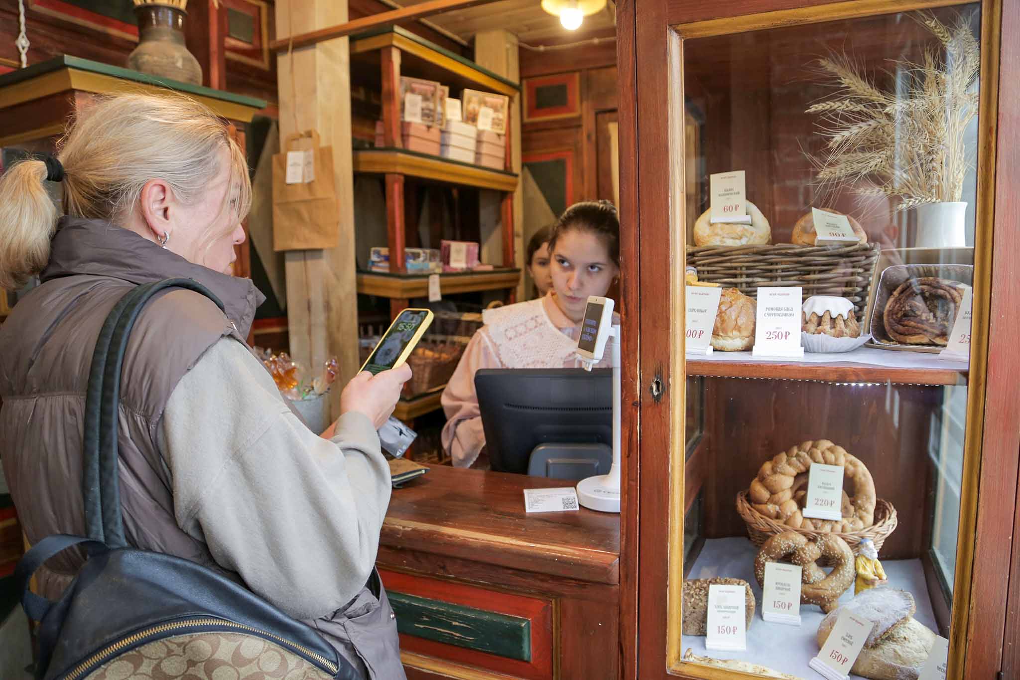 Коломна 9 - От Москвы-реки до Самарской Луки