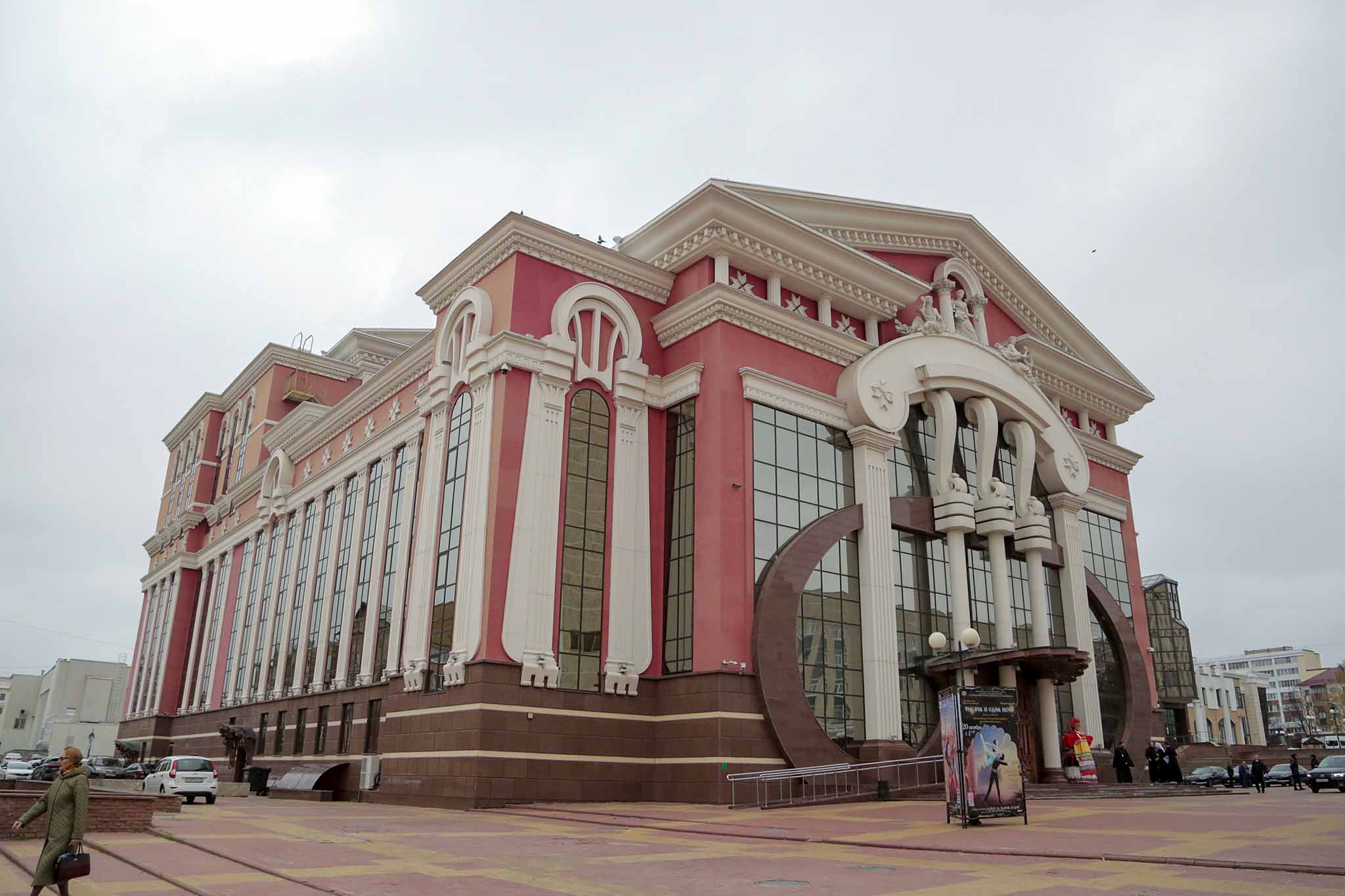 Саранск 7 - От Москвы-реки до Самарской Луки