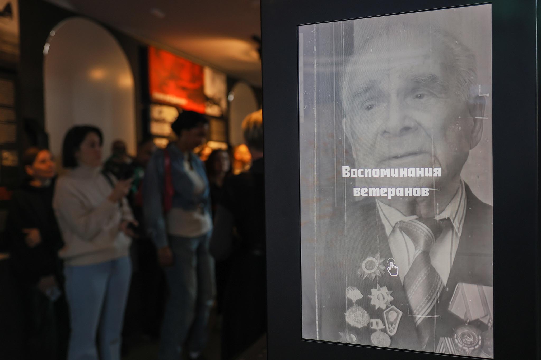 путешествие-сквозь-время - музей 1