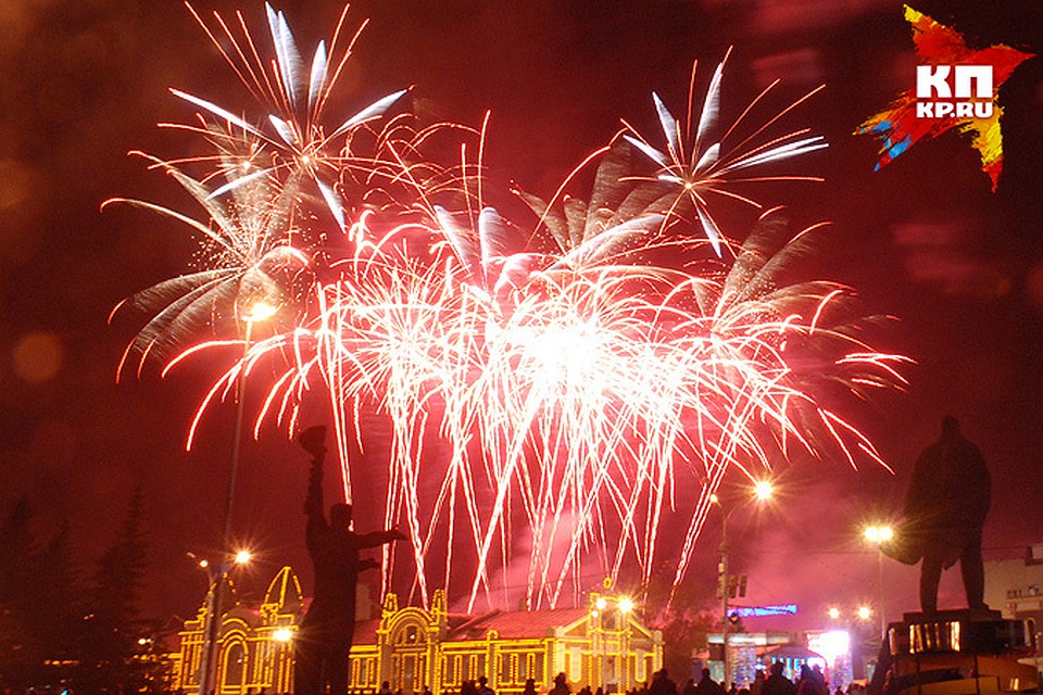 Когда салют 9 мая 2018 новосибирск Когда салют 9 мая 2018 новосибирск