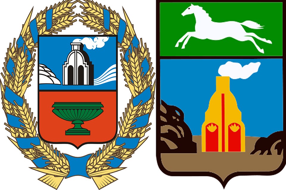 барнаула герб картинки онлайн барнаула герб картинки