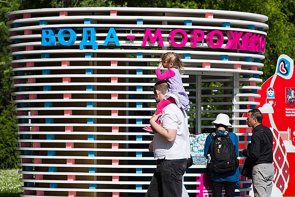 Вднх лаборатория мороженого карта