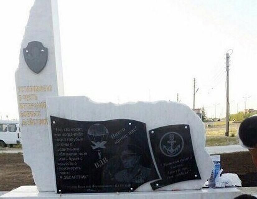 Памятники в омске цены Новый Уренгой изготовление портретов на памятников фотогалерея
