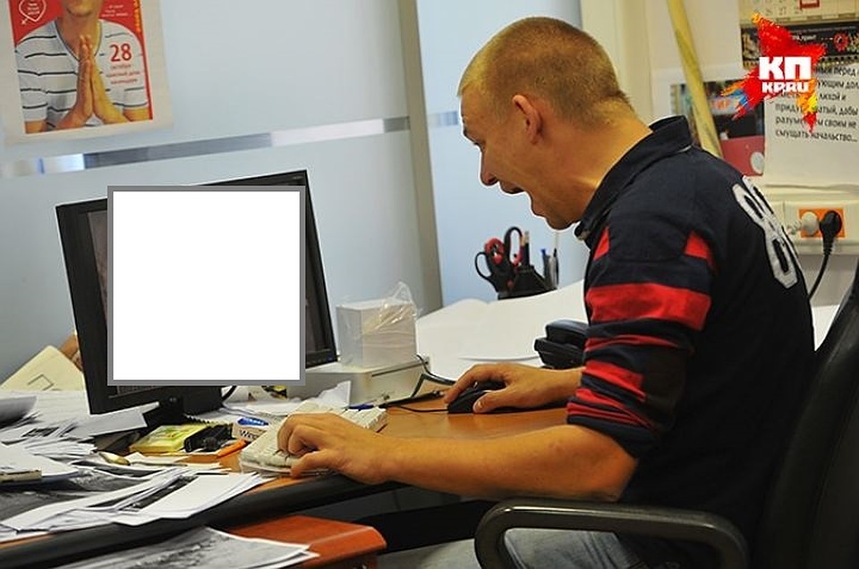 Архив кп. Архив кп. Архив кп. Боровск еддс. Подпольное производство.