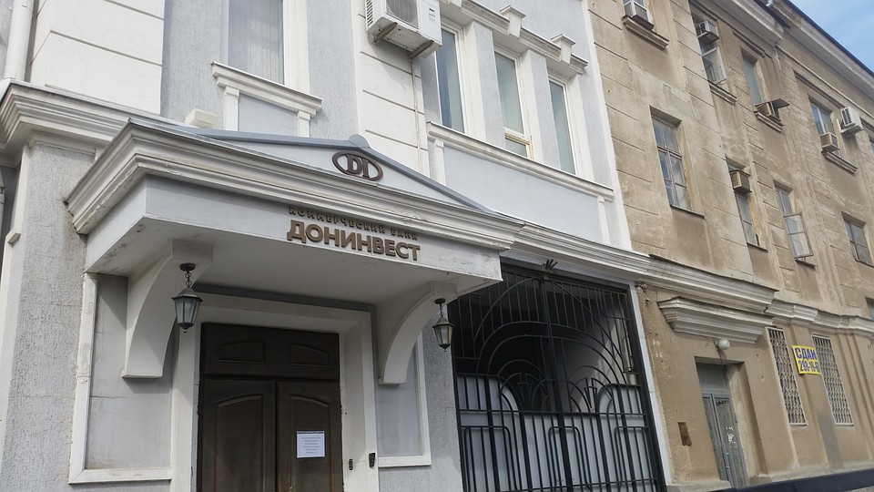 Справку из банка Максимова улица документы для кредита в сбербанке купить