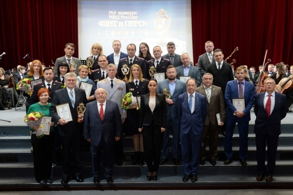 Все конкурсы журналистов 2012 года Все конкурсы журналистов 2012 года