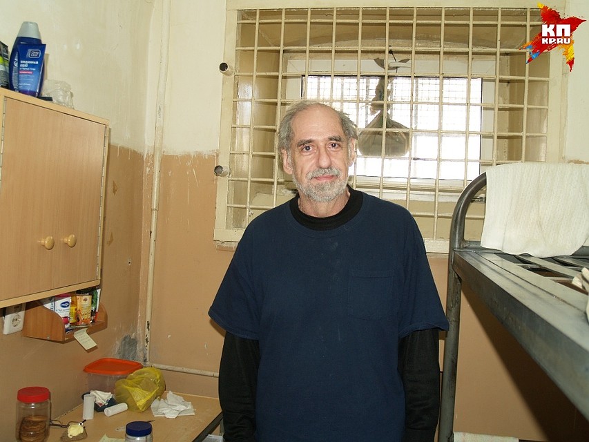 Порно в лондоне отдыхающих девчата из екатеринбурга — photo 3