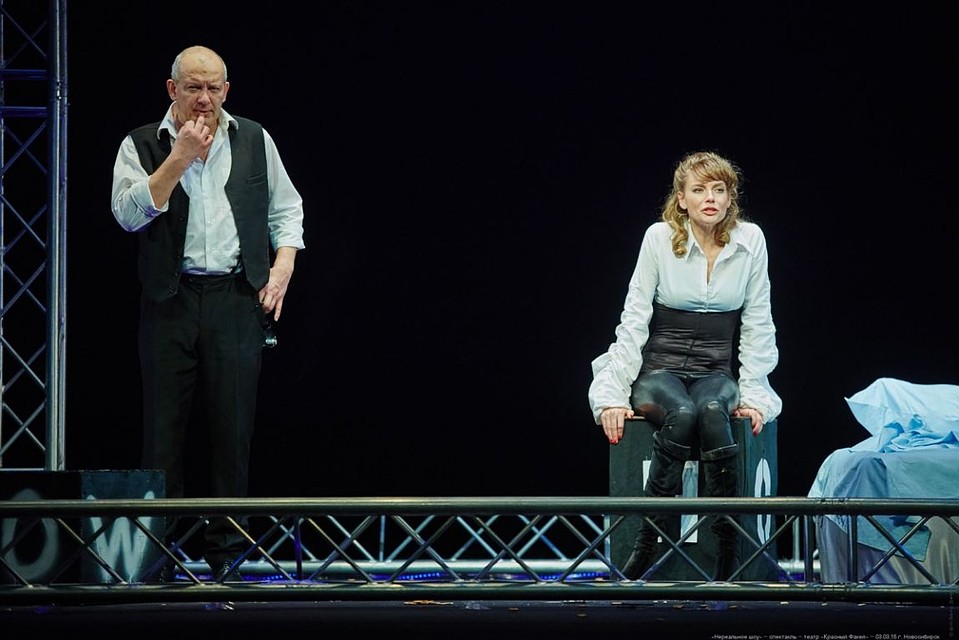 Внимание спектакль отменен. Отмена спектаклей в москве. Отмена спектакля. Отмена спектаклей в москве. Отмена спектакля картинка.