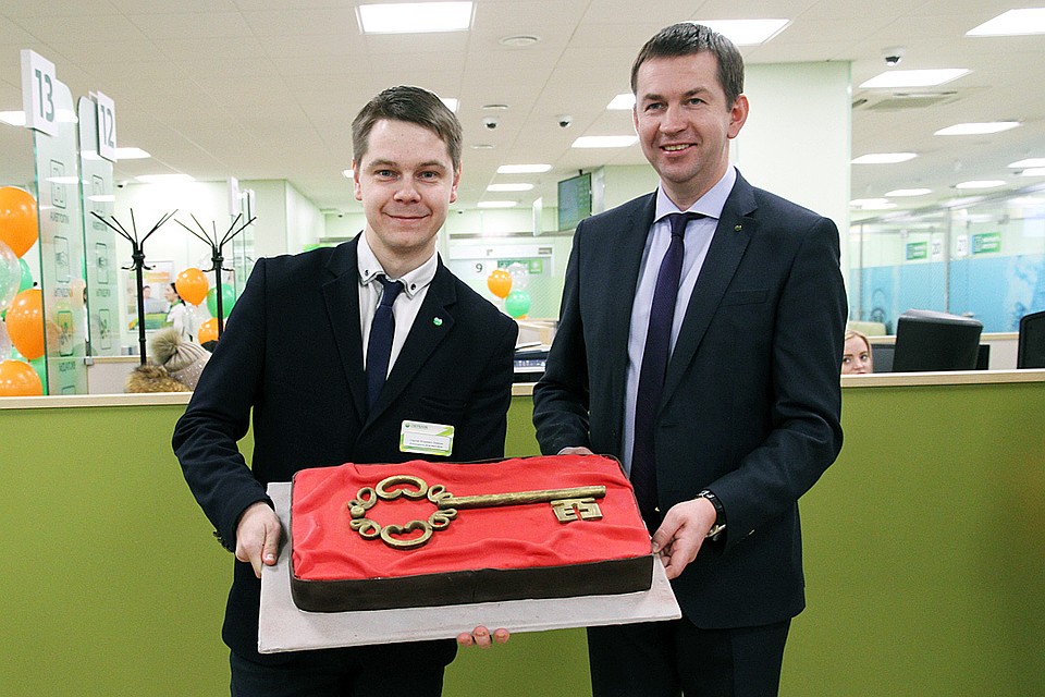 Руководство Сибирского Банка Сбербанка России