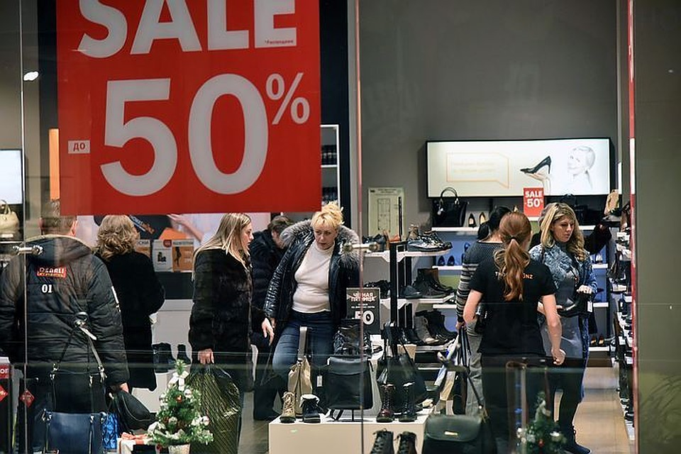 Когда начнутся распродажи в меге 2018 Когда начнутся распродажи в меге 2018