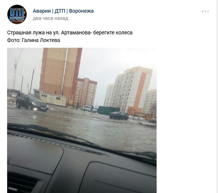 Трудовой договор Артамонова улица купить справку 2 ндфл Крестьянская застава