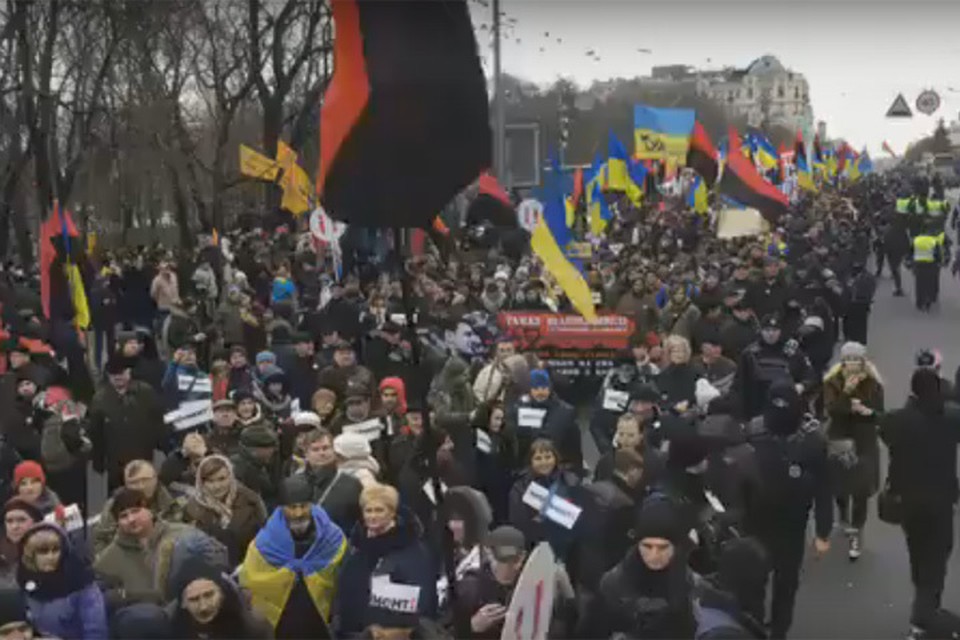 Марш на киев