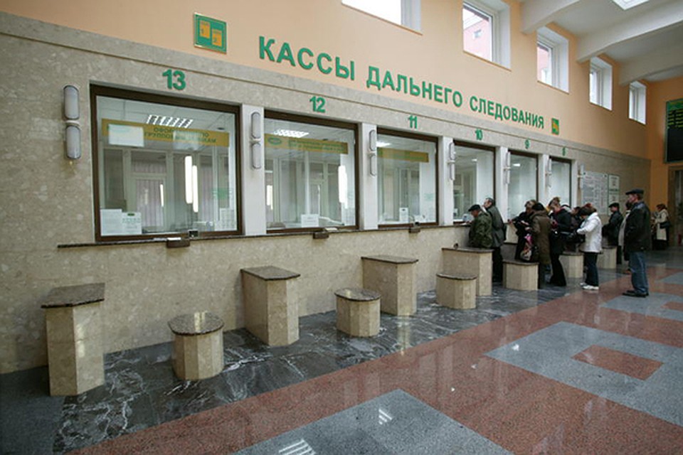 поезда дальнего следования с белорусского вокзала товара всей России