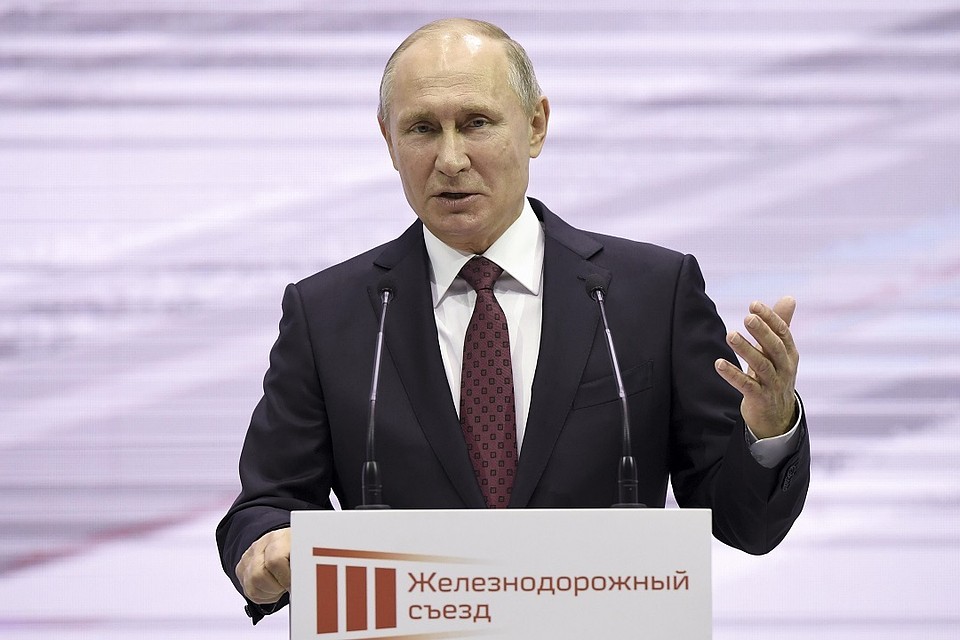 Что было уничтожено при путине до 2018 года Что было уничтожено при путине до 2018 года