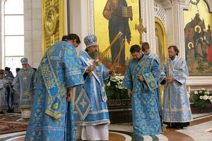 Калининградская правда дать объявление частные объявления детские товары тюмень