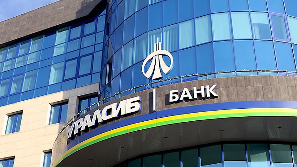 Документы для кредита Сокольнический Вал улица справку с места работы с подтверждением Хованская улица