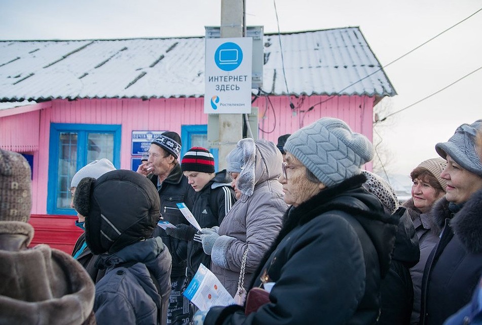 Чему посвящен 2018 год в омске Чему посвящен 2018 год в омске