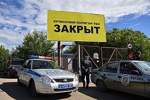Справка для работы в МО для иностр граждан Северное Измайлово Гастроскопия Новогиреево
