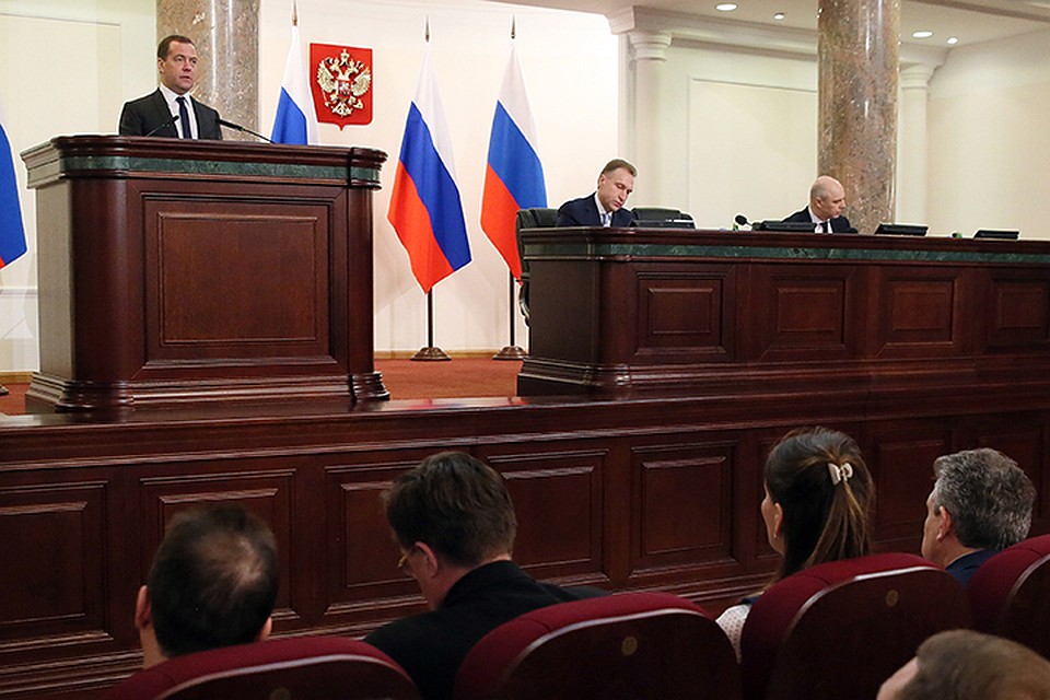 меню для повышения роста меню для повышения роста
