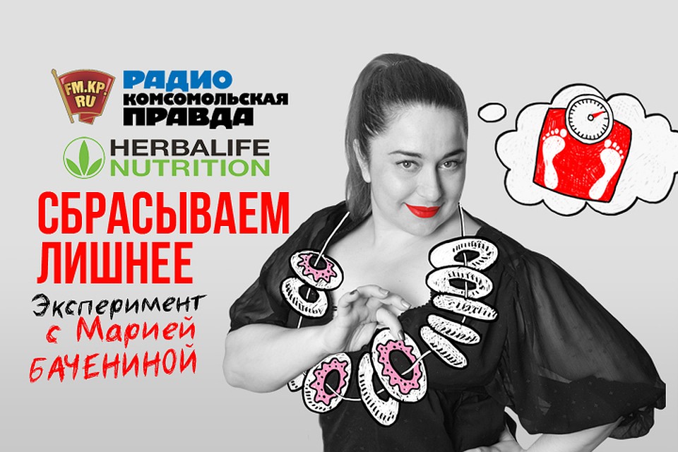 В Голландии двое мужчин поставили эксперимент, чтобы понять, что чувствуют женщины при родовых схватках рекомендации В Голландии двое мужчин поставили эксперимент, чтобы понять, что чувствуют женщины при родовых схватках рекомендации