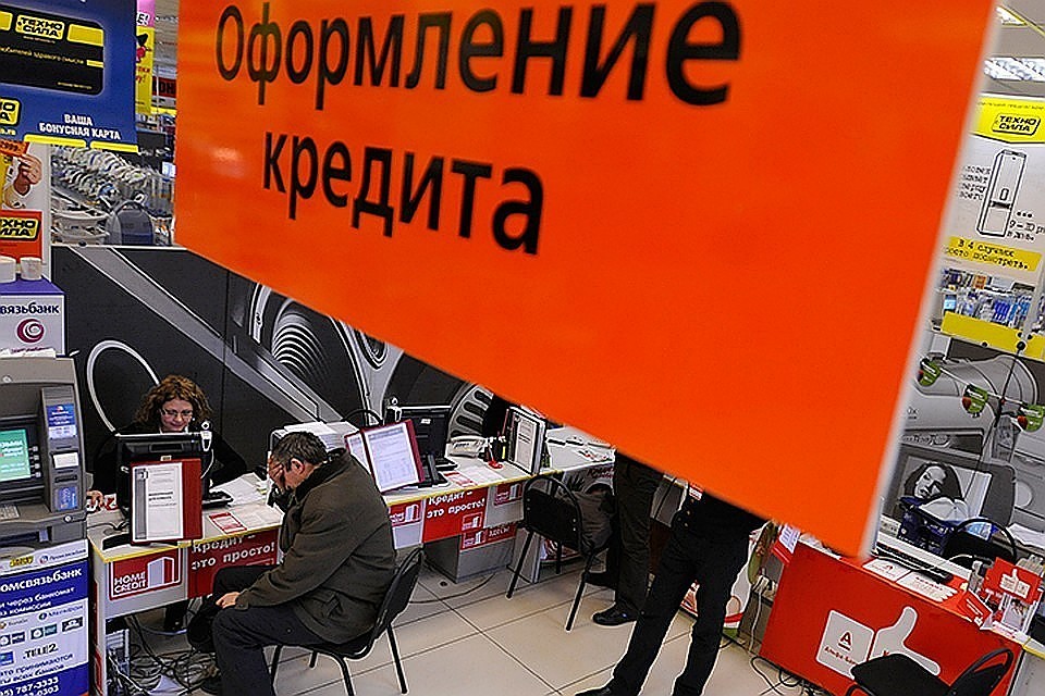 деньги под залог земельного участка волгоградская область