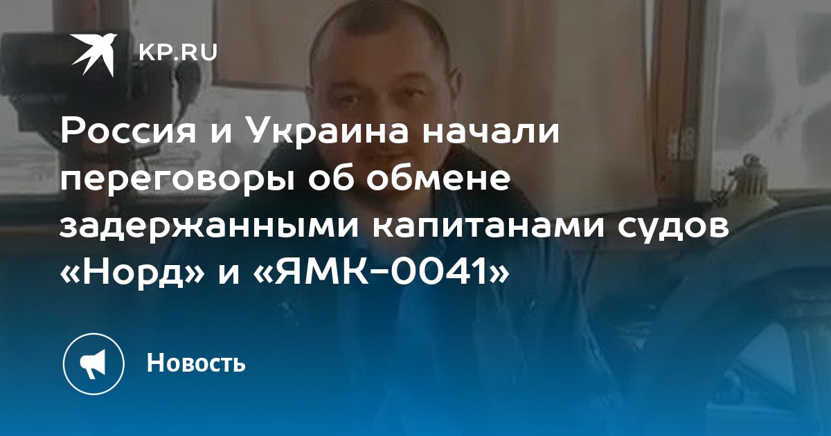 новое об обмене валюты новое об обмене валюты