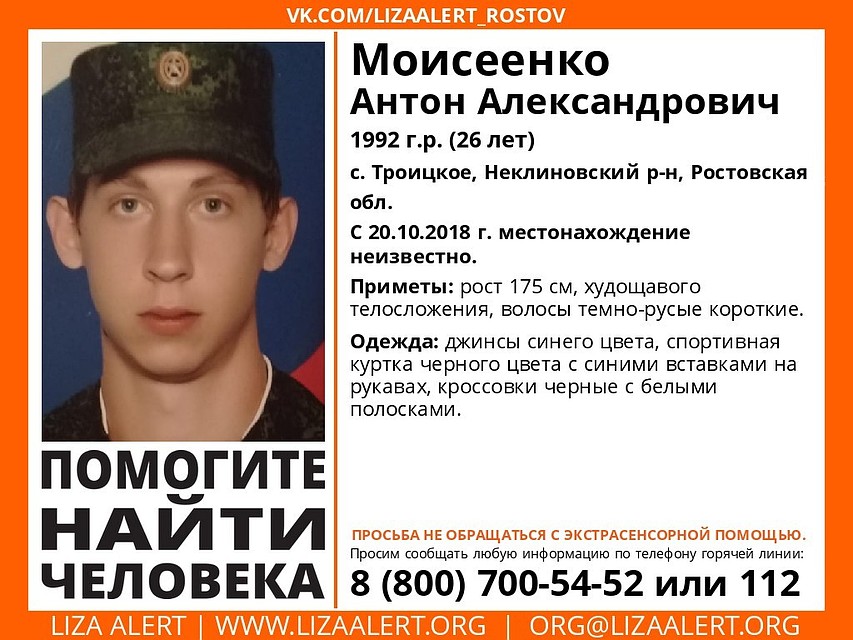 u-starika-bil-moshniy-huy-vse-znamenitie-imena-foto-porno-aktrisu