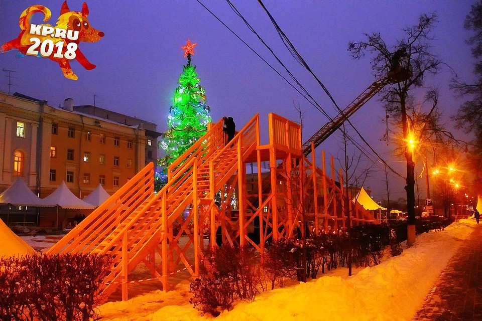 Смотри! Новый год 2019 в Нижнем Новгороде: где отметить, обзор мест изображения Смотри! Новый год 2019 в Нижнем Новгороде: где отметить, обзор мест изоражения