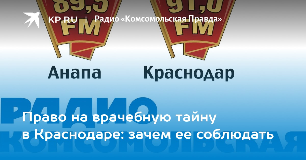 Дави На Газ Гомель Интернет Магазин