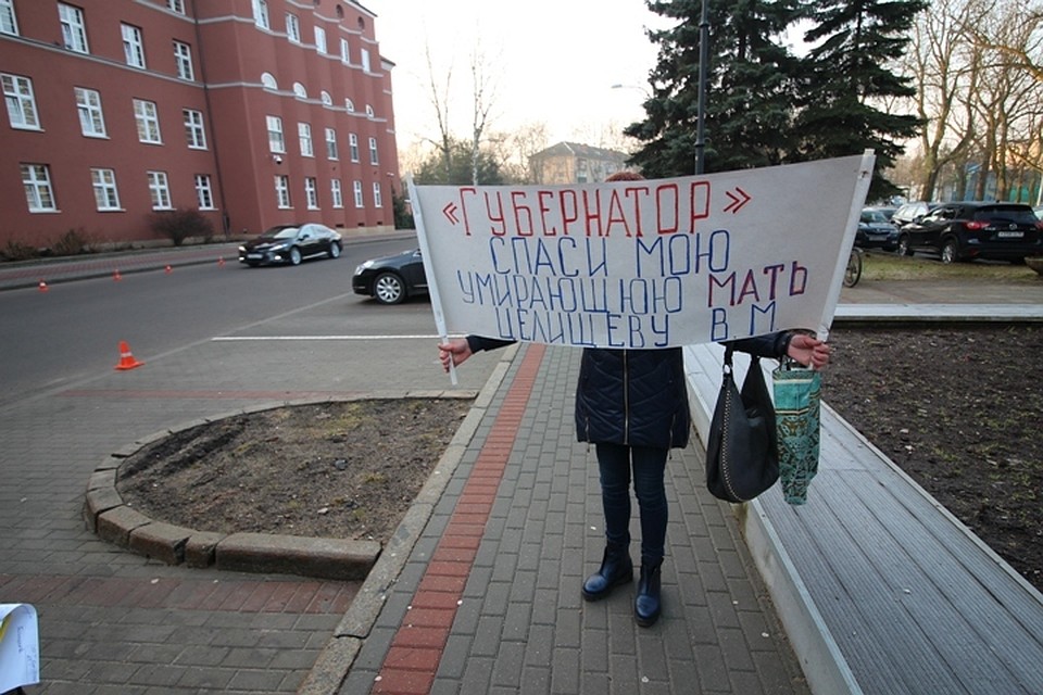 Окупанти пригрозили жителям Керчі відповідальністю за святкування Геловіну - Цензор.НЕТ 585