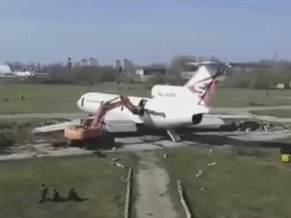 Машина самолет видео
