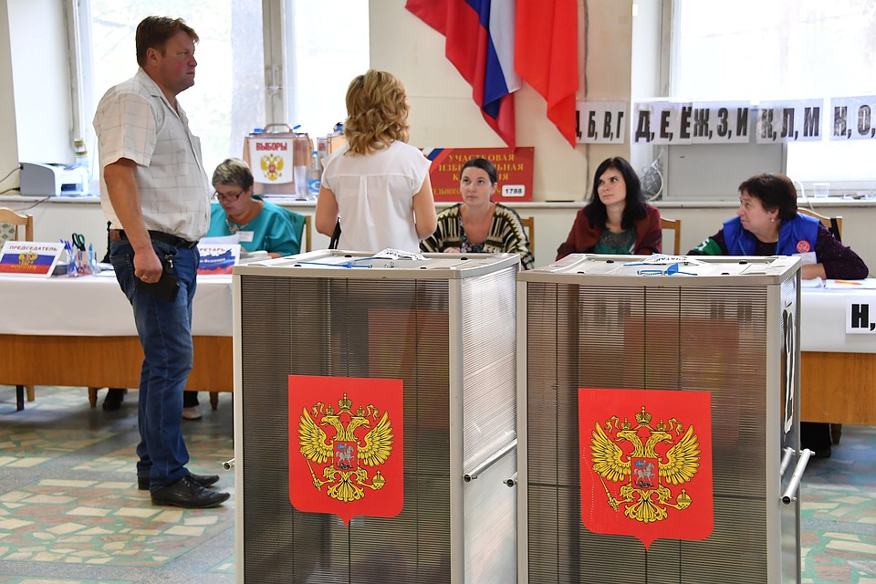 Выборы все ближе