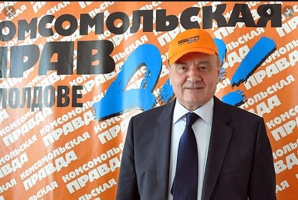 Экс-президент Молдовы Тимфоти – «КП»: «Вы мне звонили по какому поводу, я не мог говорить? А то я мучаюсь, вы не перезваниваете…» Экс-президент Молдовы Тимфоти – «КП»: «Вы мне звонили по какому поводу, я не мог говорить? А то я мучаюсь, вы не перезваниваете…»