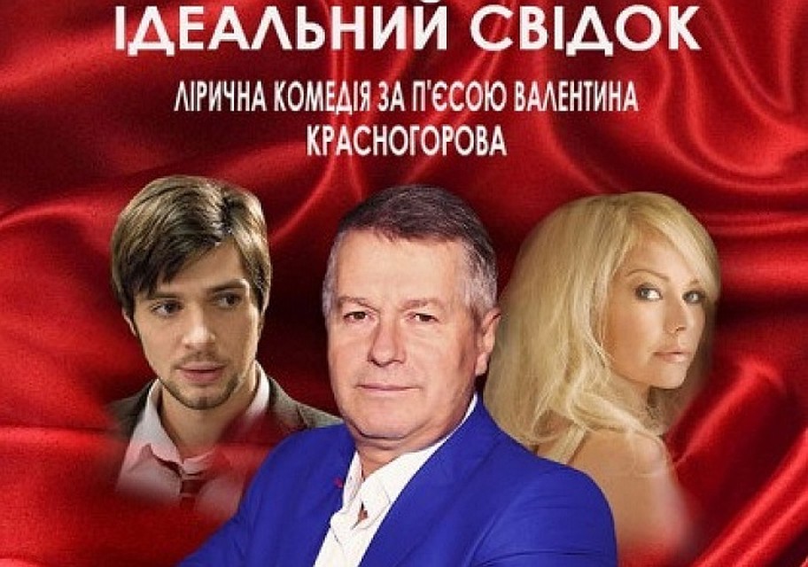 Скандал! Российские актеры хотели выступить в Одессе, а им дали 10 лет депорта: Пробирались на Украину они из Молдовы Скандал! Российские актеры хотели выступить в Одессе, а им дали 10 лет депорта: Пробирались на Украину они из Молдовы
