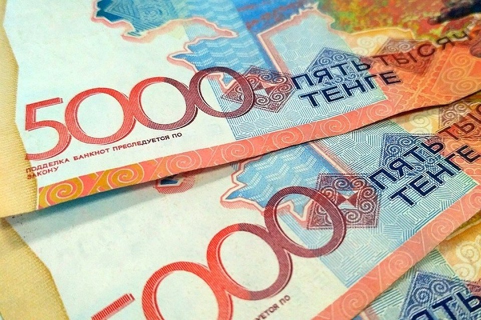 В Казахстане повышен размер МРП: в сравнении с началом года — плюс 5% В Казахстане повышен размер МРП: в сравнении с началом года — плюс 5%