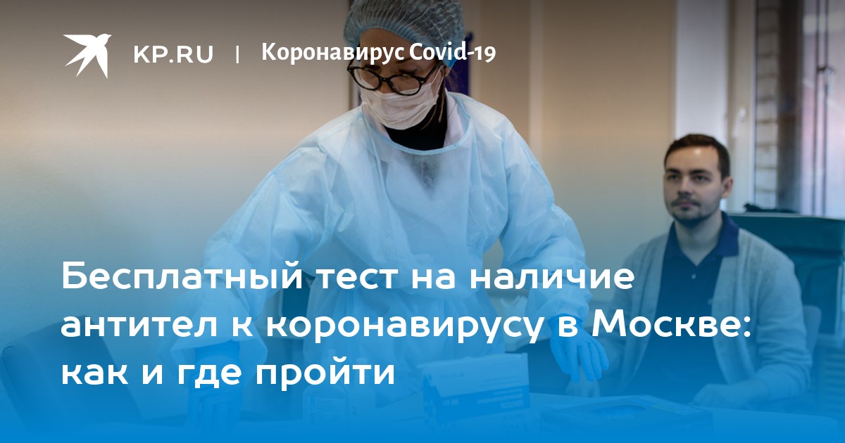 Тест на наличие марихуаны Тест на наличие марихуаны сериал ужасов даркнет hydra2web
