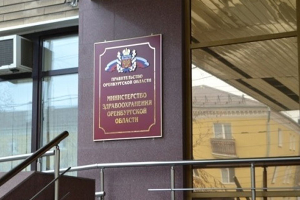 В СК возбудили уголовное дело