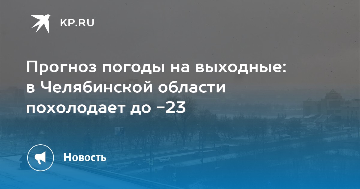 форекс прогноз на 23 11 2015 форекс прогноз на 23 11 2015