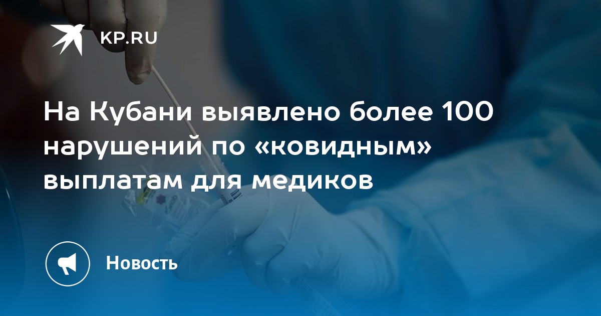 Ставка на спорт 100 проход на сегодня Ставка на спорт 100 проход на сегодня