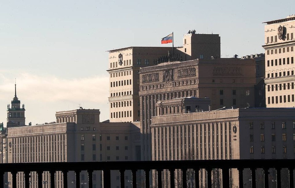 Минобороны. Фото: Михаил Терещенко/ТАСС