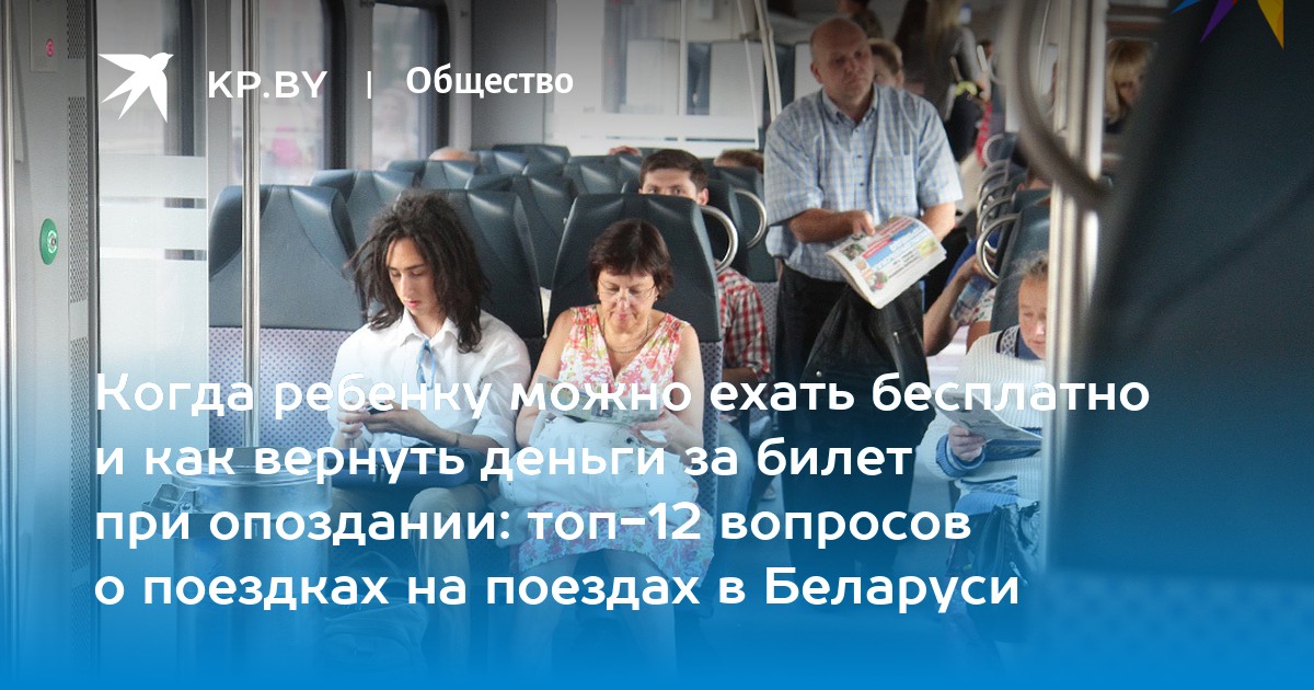 игры в беларуси на деньги игры в беларуси на деньги