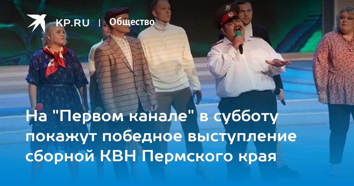 игра на первом канале на деньги игра на первом канале на деньги