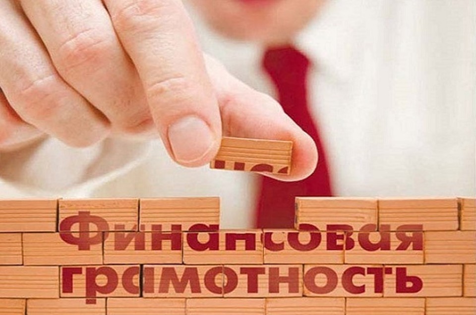 игры для мероприятий по деньгам игры для мероприятий по деньгам