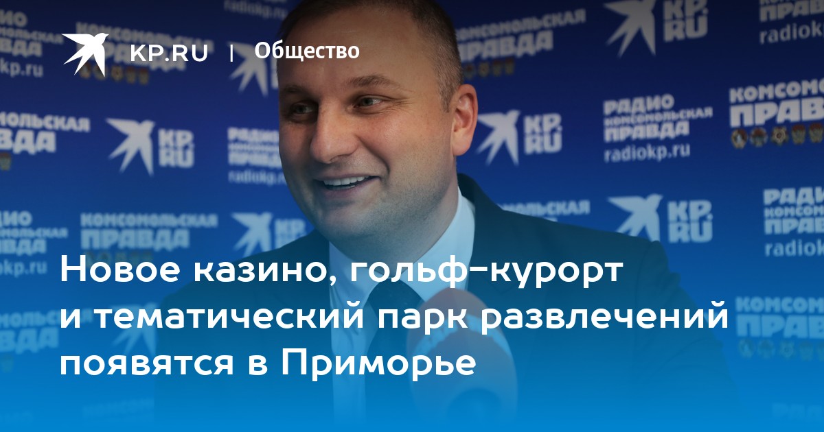 минимальные ставки в i казино минимальные ставки в i казино