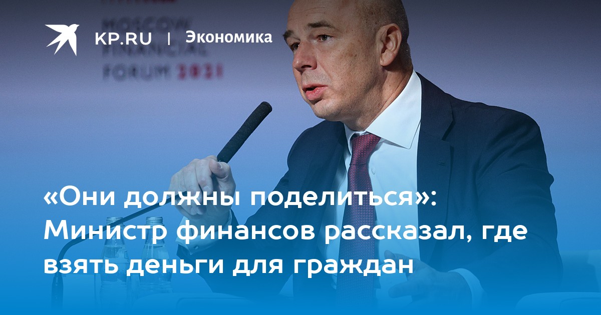 i игра где выплачивают деньги i игра где выплачивают деньги